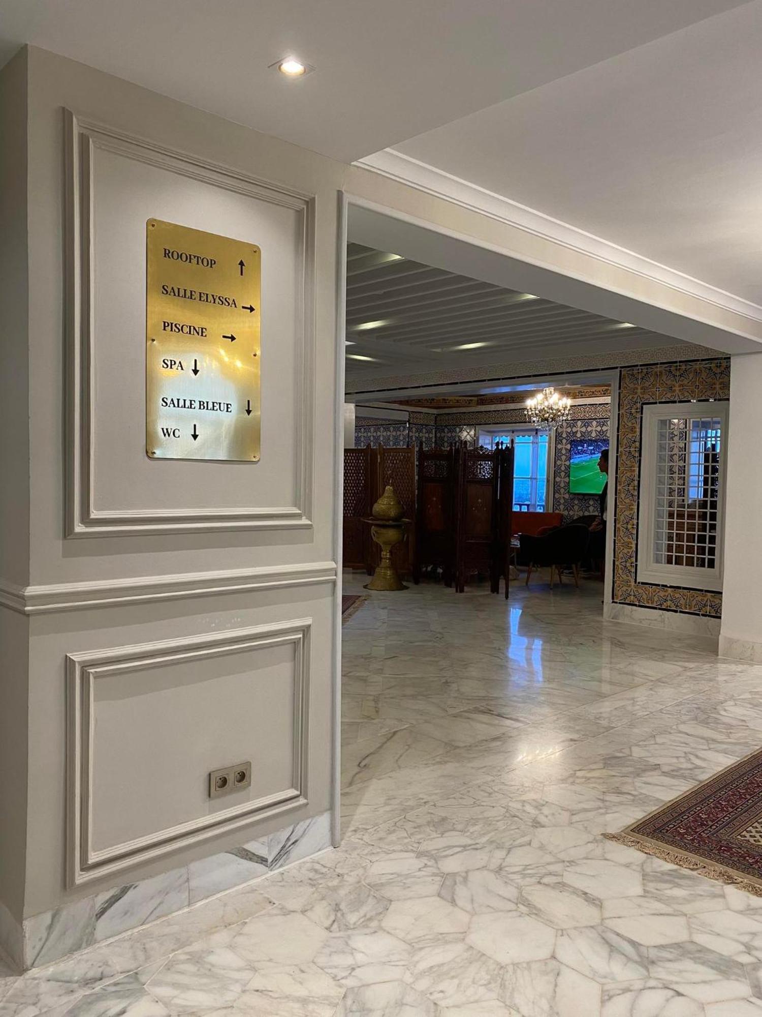 La Menara Hotel & Spa Sidi Bou Ali 外观 照片